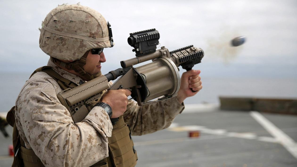 grenade launcher